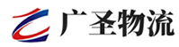 厦门到果洛物流公司